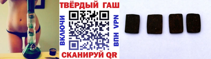 Конопля Катав-Ивановск