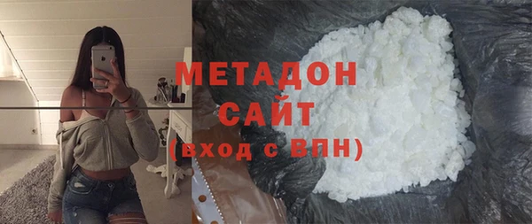 гашиш Абинск