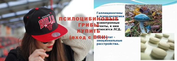 мефедрон мука Алзамай