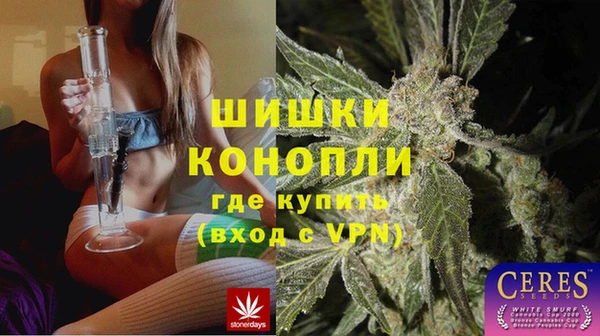 метадон Абдулино