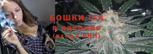 мефедрон мука Алзамай