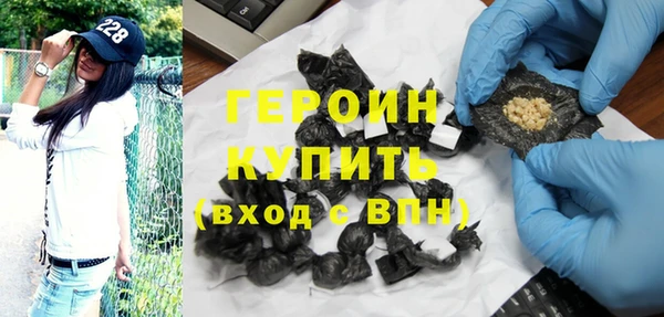 метадон Абдулино