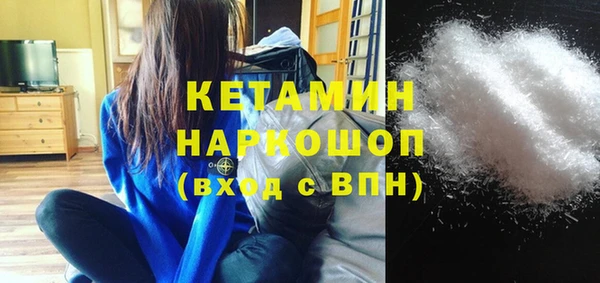 метадон Абдулино