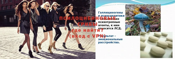 гашиш Абинск