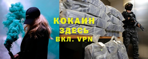 гашиш Абинск